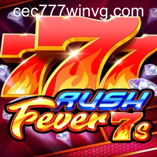 RushFever7s
